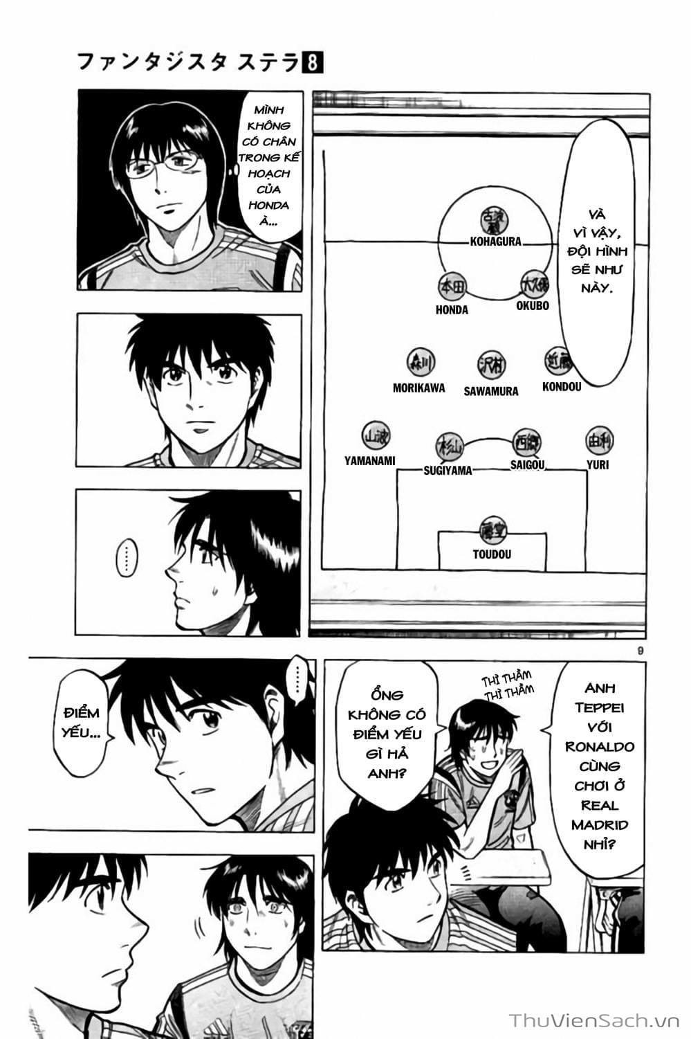 Truyện Tranh Vũ Điệu Trên Sân Cỏ - Fantasista Stella trang 2