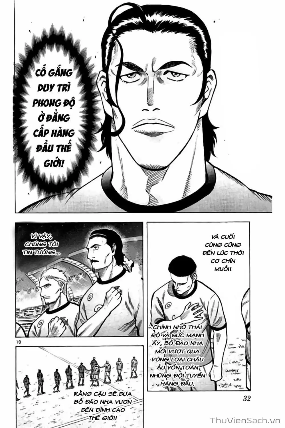 Truyện Tranh Vũ Điệu Trên Sân Cỏ - Fantasista Stella trang 2