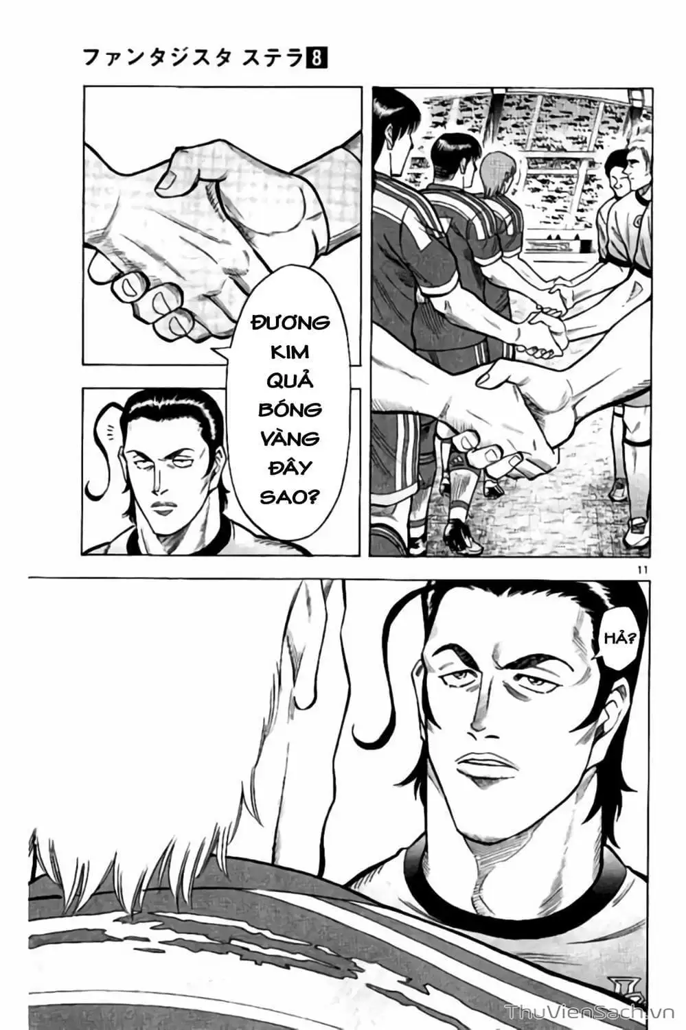 Truyện Tranh Vũ Điệu Trên Sân Cỏ - Fantasista Stella trang 2