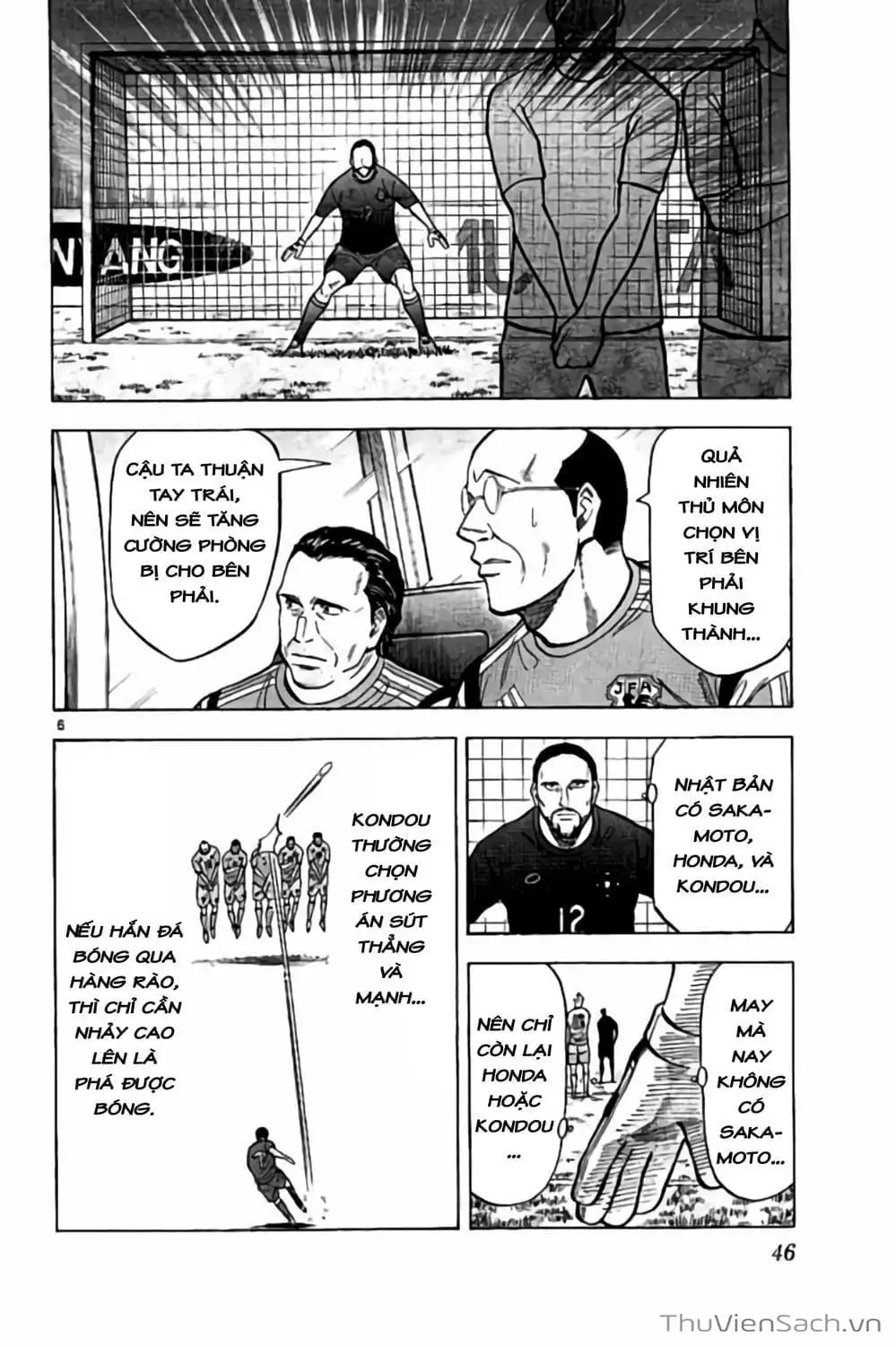 Truyện Tranh Vũ Điệu Trên Sân Cỏ - Fantasista Stella trang 2