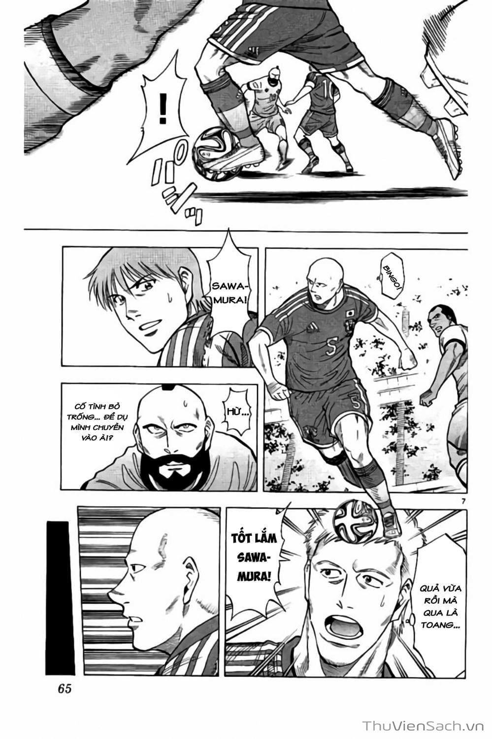 Truyện Tranh Vũ Điệu Trên Sân Cỏ - Fantasista Stella trang 2