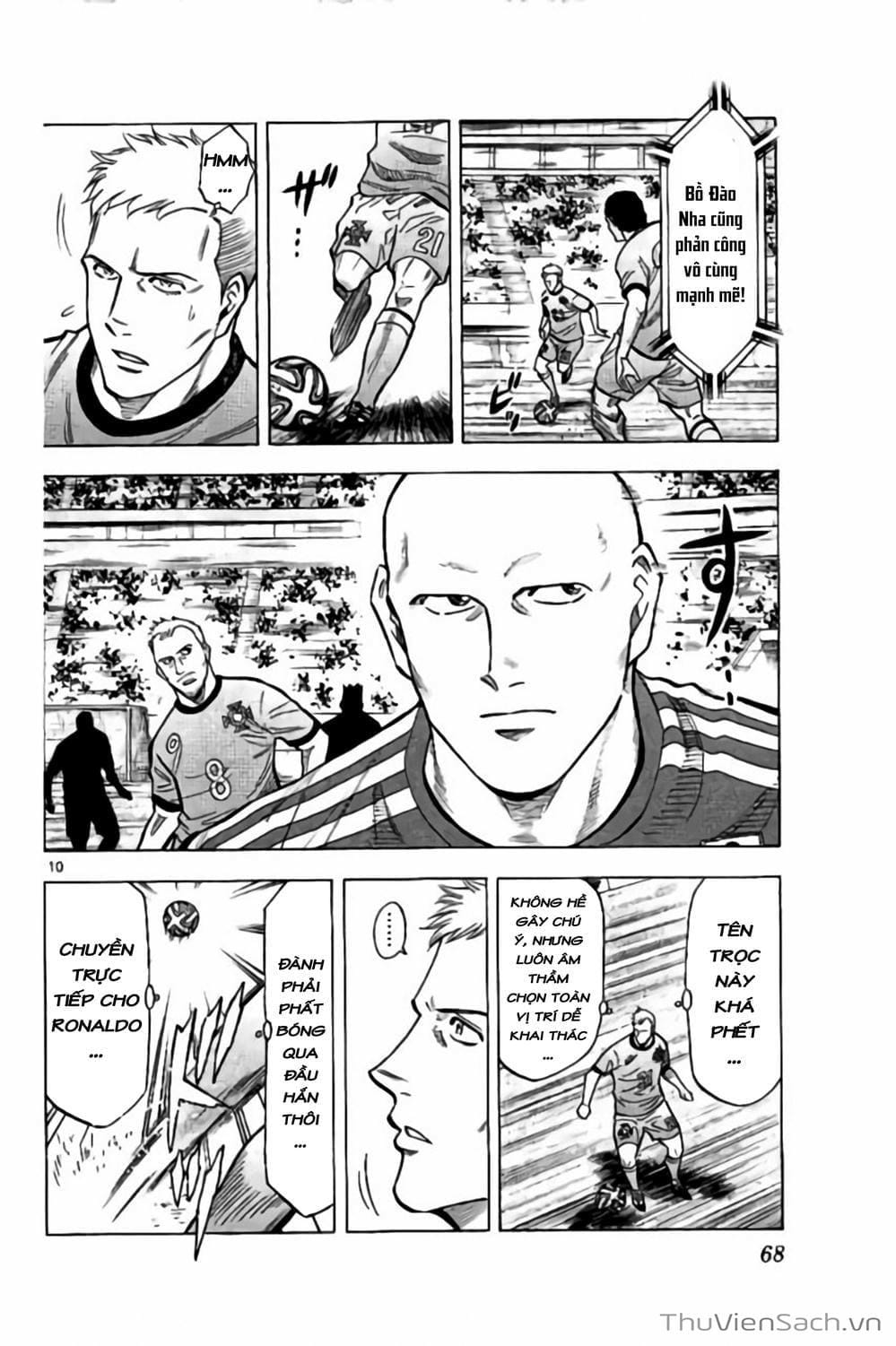 Truyện Tranh Vũ Điệu Trên Sân Cỏ - Fantasista Stella trang 2