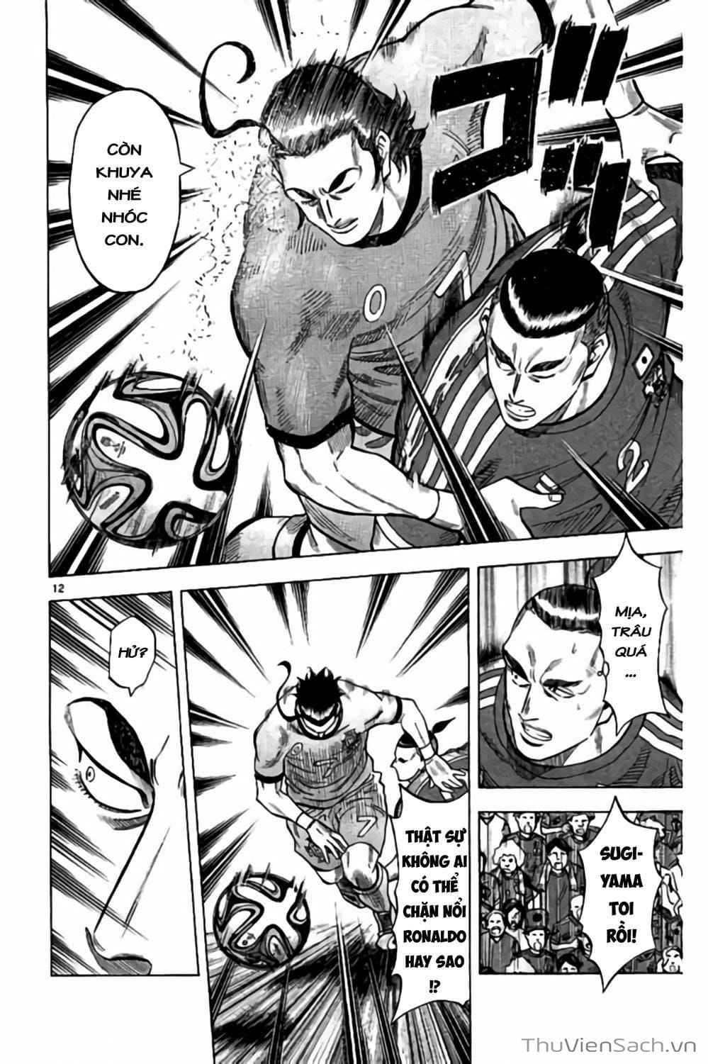 Truyện Tranh Vũ Điệu Trên Sân Cỏ - Fantasista Stella trang 2