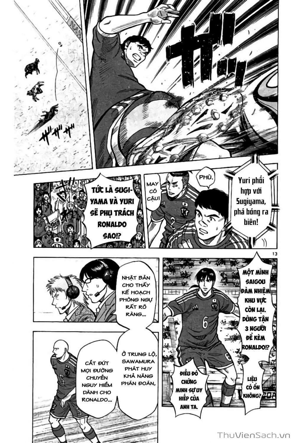 Truyện Tranh Vũ Điệu Trên Sân Cỏ - Fantasista Stella trang 2