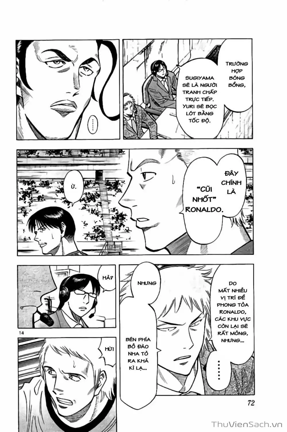 Truyện Tranh Vũ Điệu Trên Sân Cỏ - Fantasista Stella trang 2