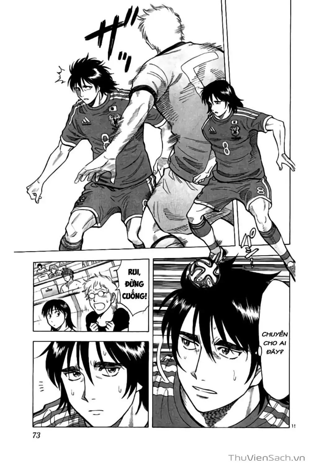 Truyện Tranh Vũ Điệu Trên Sân Cỏ - Fantasista Stella trang 2