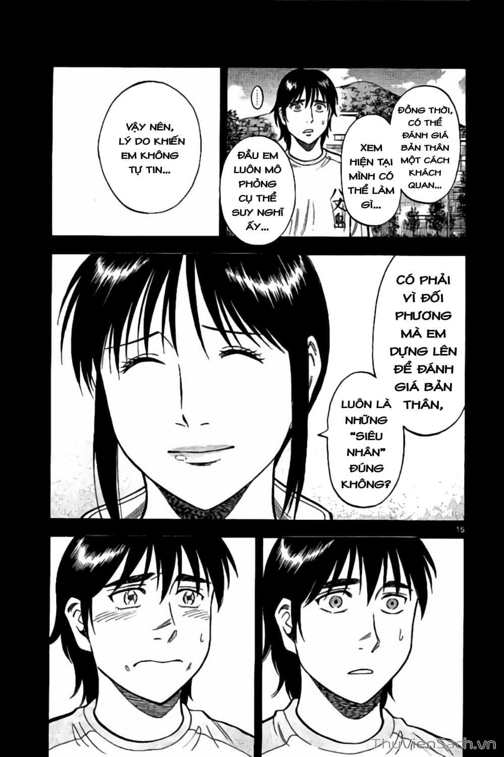 Truyện Tranh Vũ Điệu Trên Sân Cỏ - Fantasista Stella trang 2