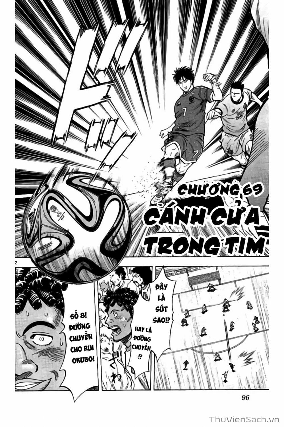 Truyện Tranh Vũ Điệu Trên Sân Cỏ - Fantasista Stella trang 2