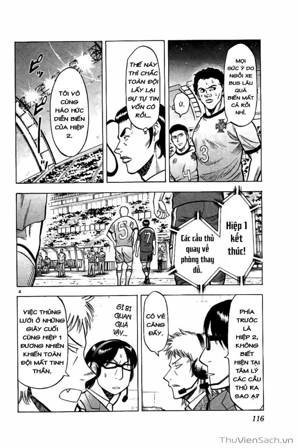 Truyện Tranh Vũ Điệu Trên Sân Cỏ - Fantasista Stella trang 2