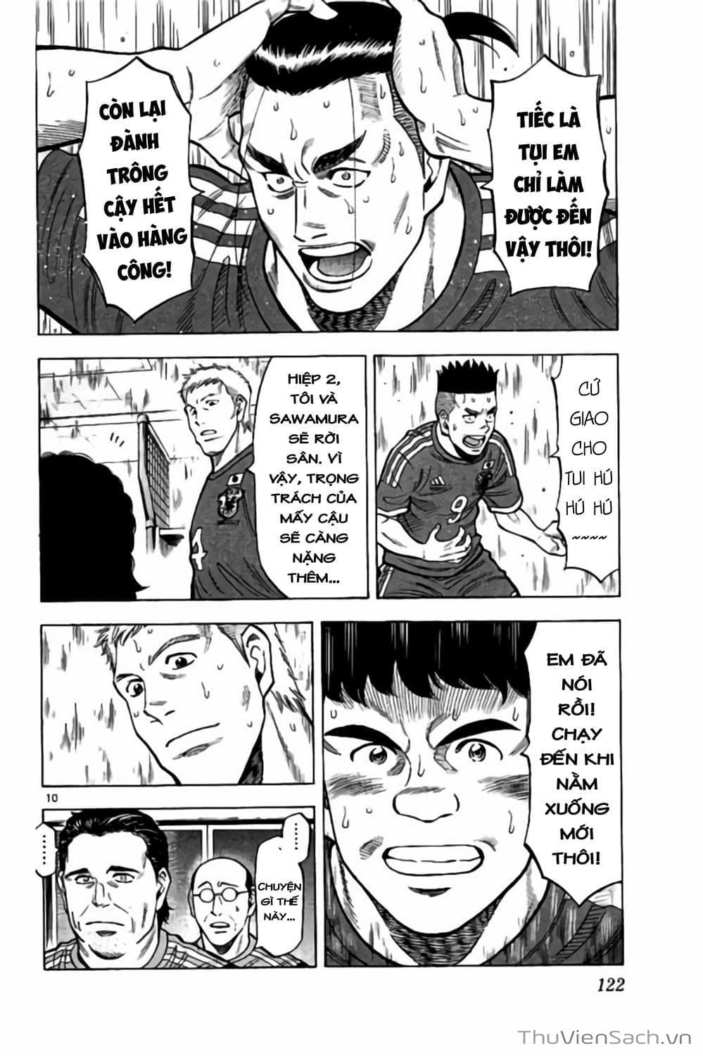 Truyện Tranh Vũ Điệu Trên Sân Cỏ - Fantasista Stella trang 2