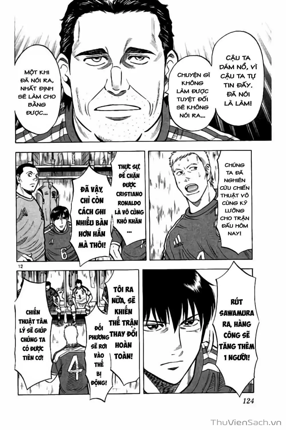 Truyện Tranh Vũ Điệu Trên Sân Cỏ - Fantasista Stella trang 2