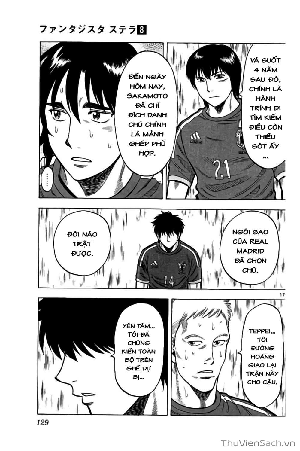 Truyện Tranh Vũ Điệu Trên Sân Cỏ - Fantasista Stella trang 2