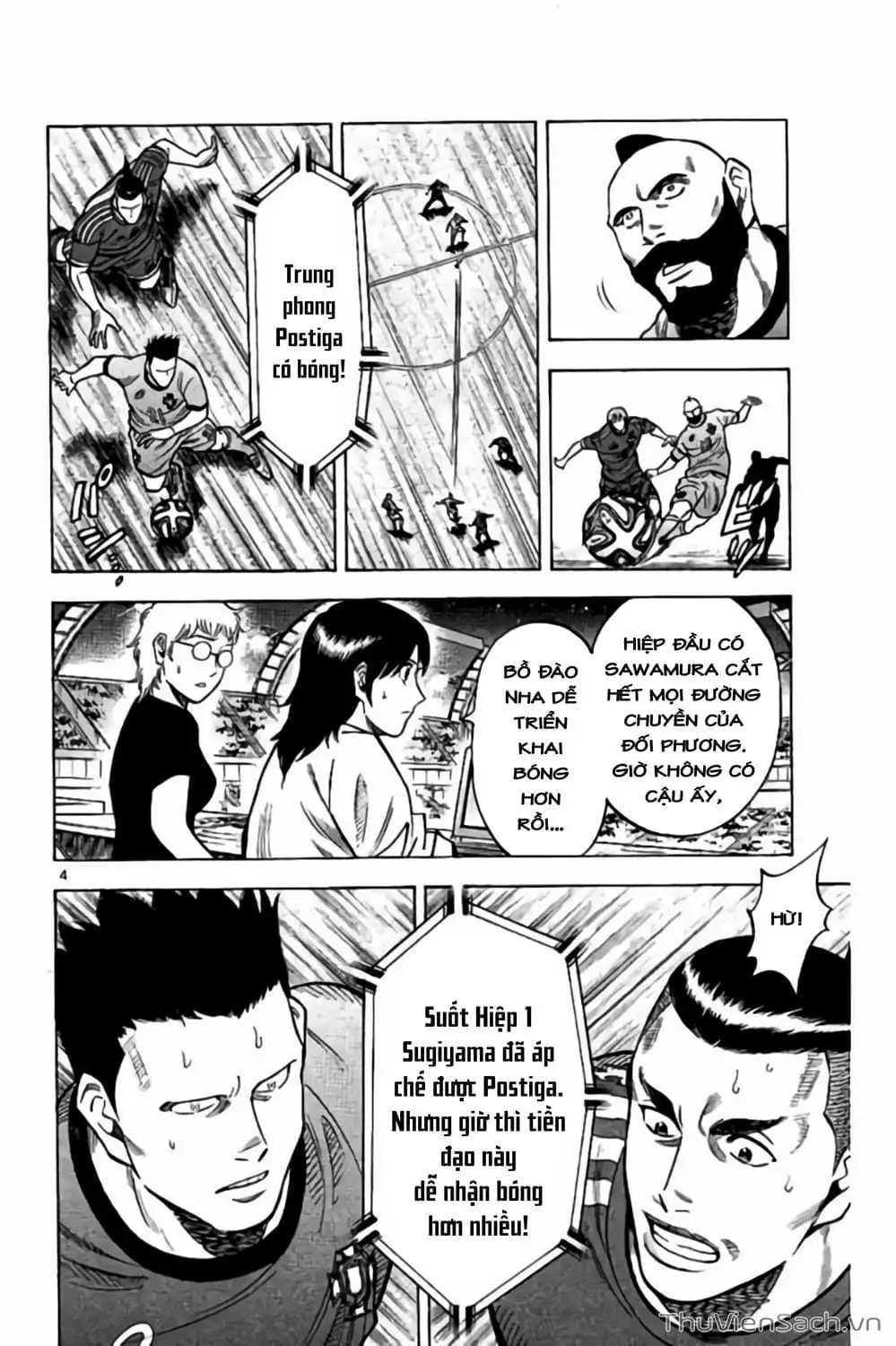 Truyện Tranh Vũ Điệu Trên Sân Cỏ - Fantasista Stella trang 2