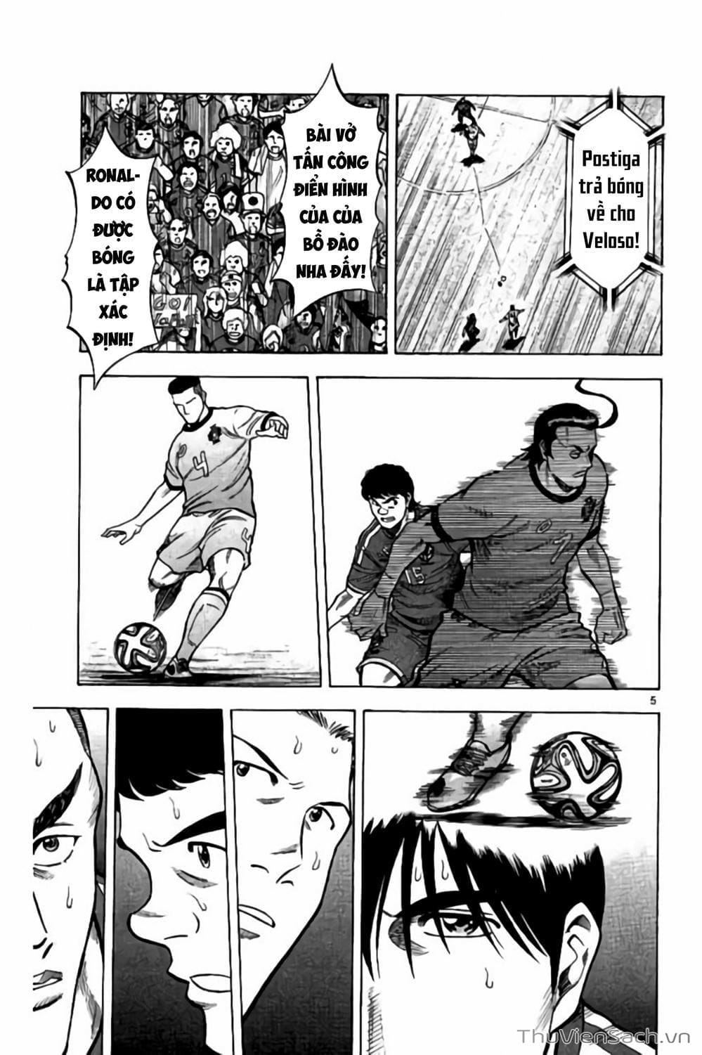 Truyện Tranh Vũ Điệu Trên Sân Cỏ - Fantasista Stella trang 2