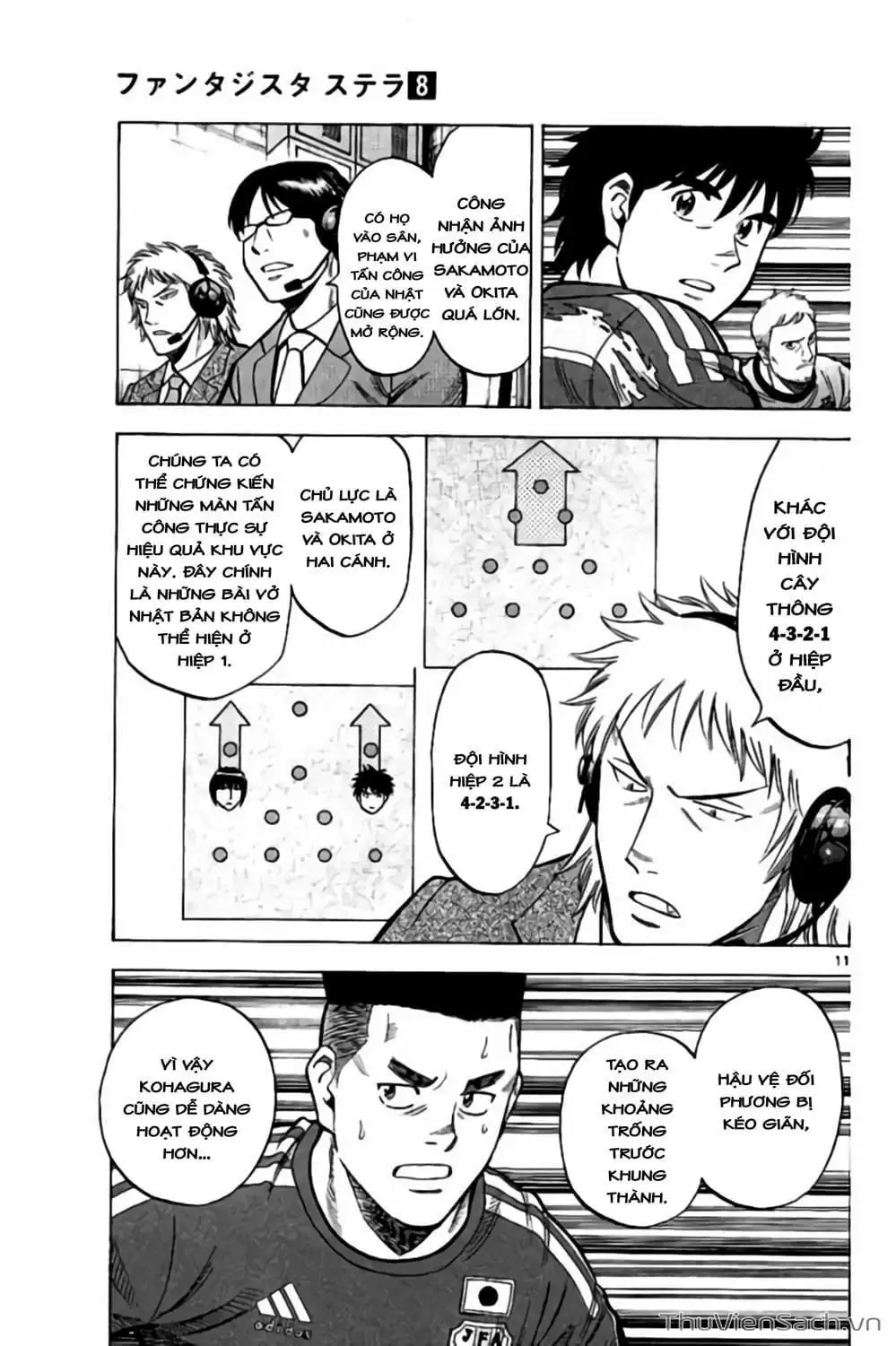 Truyện Tranh Vũ Điệu Trên Sân Cỏ - Fantasista Stella trang 2