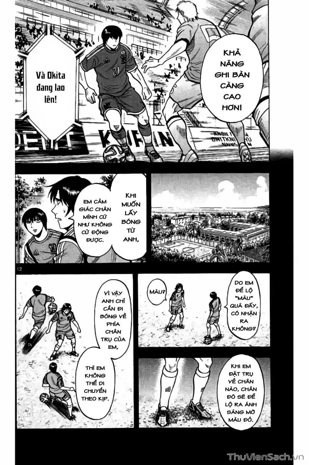 Truyện Tranh Vũ Điệu Trên Sân Cỏ - Fantasista Stella trang 2