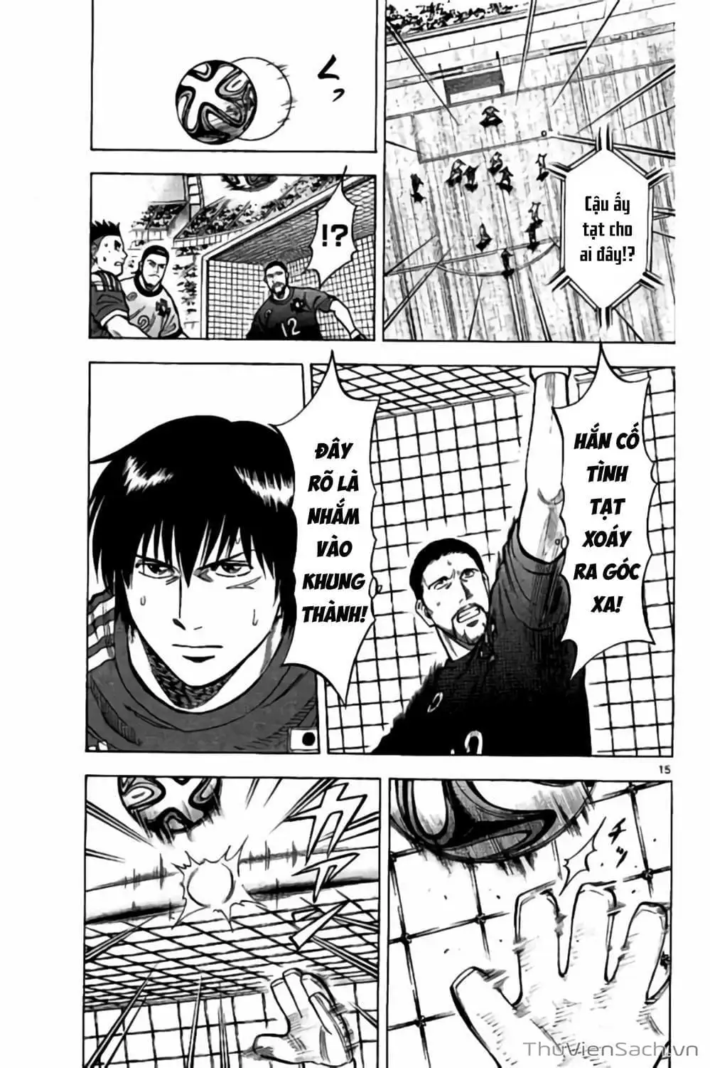 Truyện Tranh Vũ Điệu Trên Sân Cỏ - Fantasista Stella trang 2