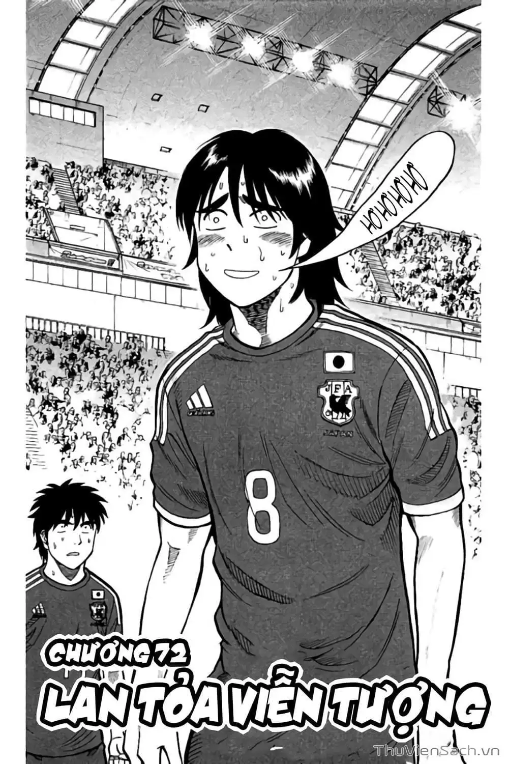 Truyện Tranh Vũ Điệu Trên Sân Cỏ - Fantasista Stella trang 2