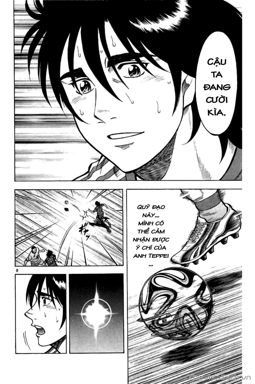 Truyện Tranh Vũ Điệu Trên Sân Cỏ - Fantasista Stella trang 2