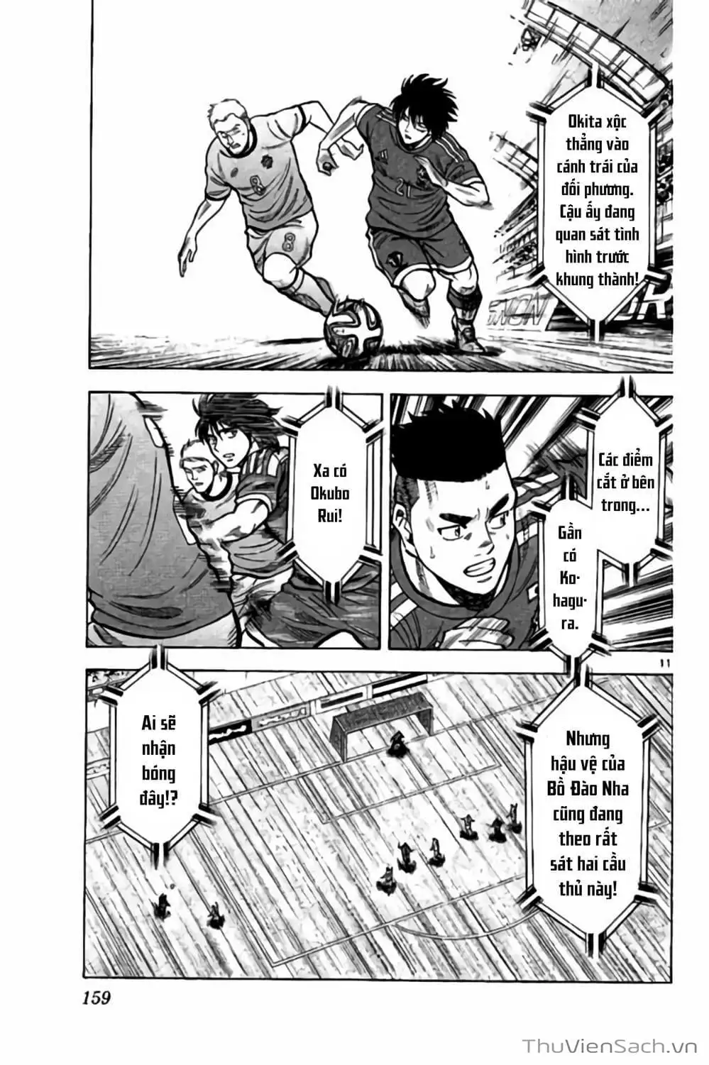 Truyện Tranh Vũ Điệu Trên Sân Cỏ - Fantasista Stella trang 2