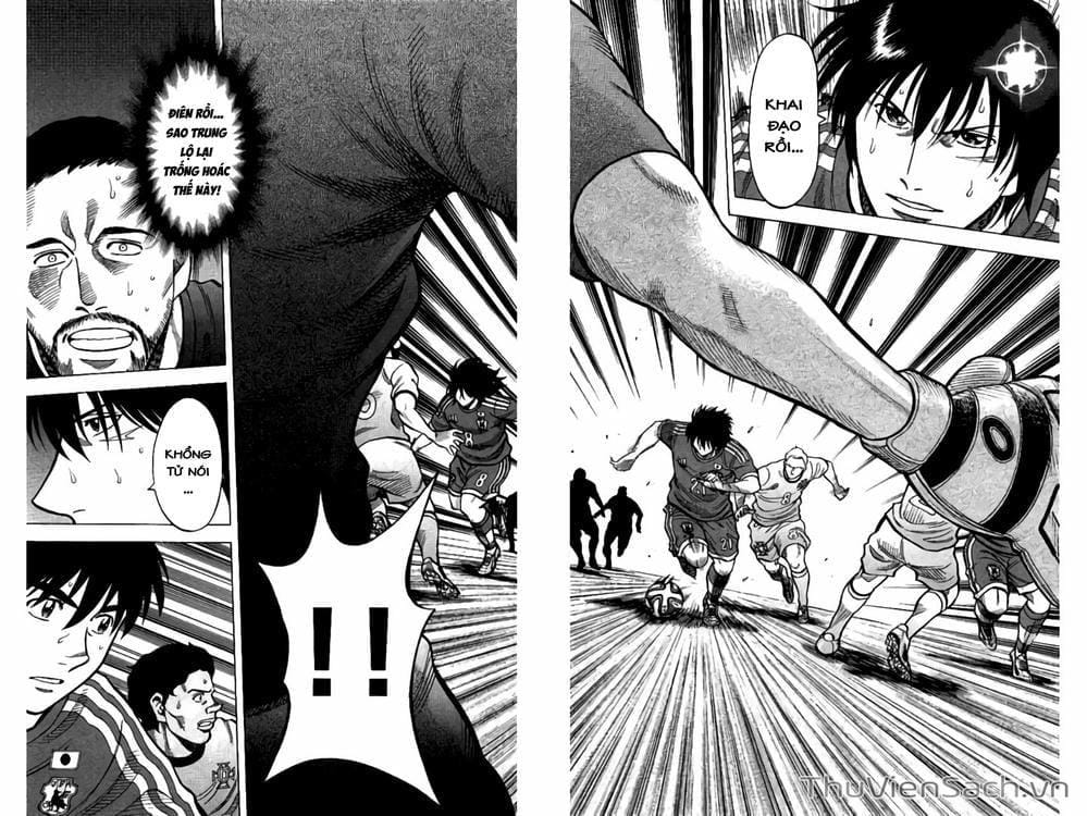 Truyện Tranh Vũ Điệu Trên Sân Cỏ - Fantasista Stella trang 2