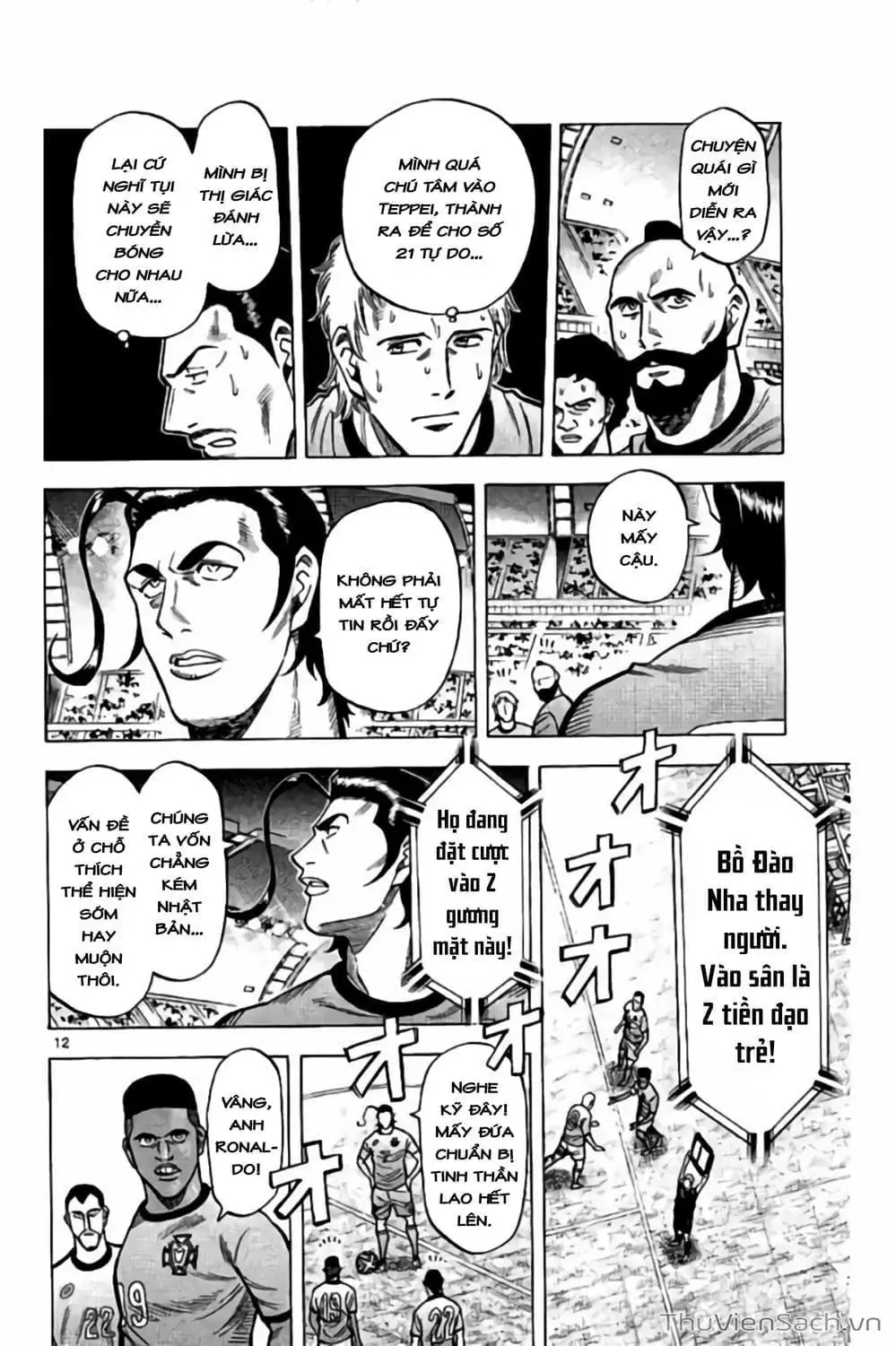 Truyện Tranh Vũ Điệu Trên Sân Cỏ - Fantasista Stella trang 2