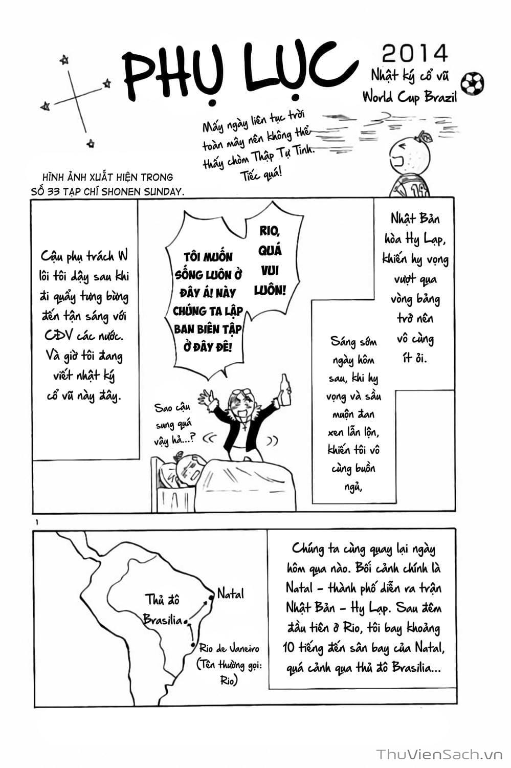 Truyện Tranh Vũ Điệu Trên Sân Cỏ - Fantasista Stella trang 2