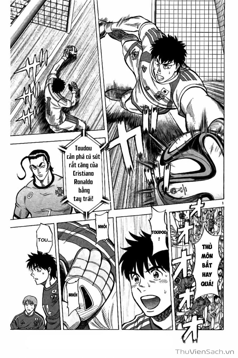 Truyện Tranh Vũ Điệu Trên Sân Cỏ - Fantasista Stella trang 2