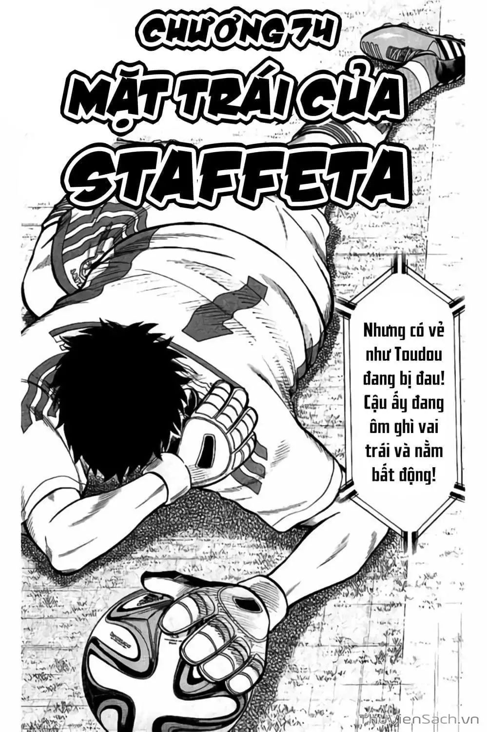 Truyện Tranh Vũ Điệu Trên Sân Cỏ - Fantasista Stella trang 2