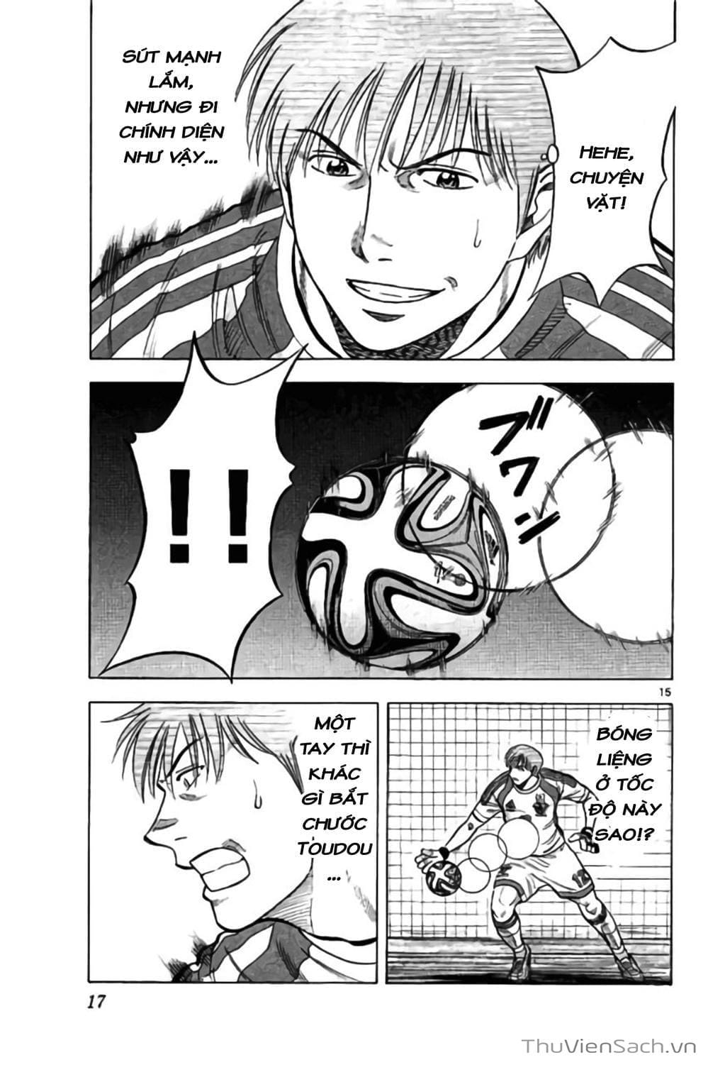 Truyện Tranh Vũ Điệu Trên Sân Cỏ - Fantasista Stella trang 2