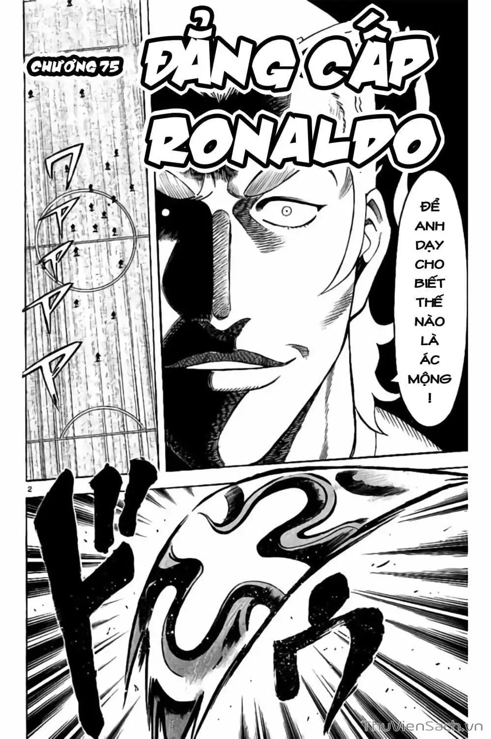 Truyện Tranh Vũ Điệu Trên Sân Cỏ - Fantasista Stella trang 2