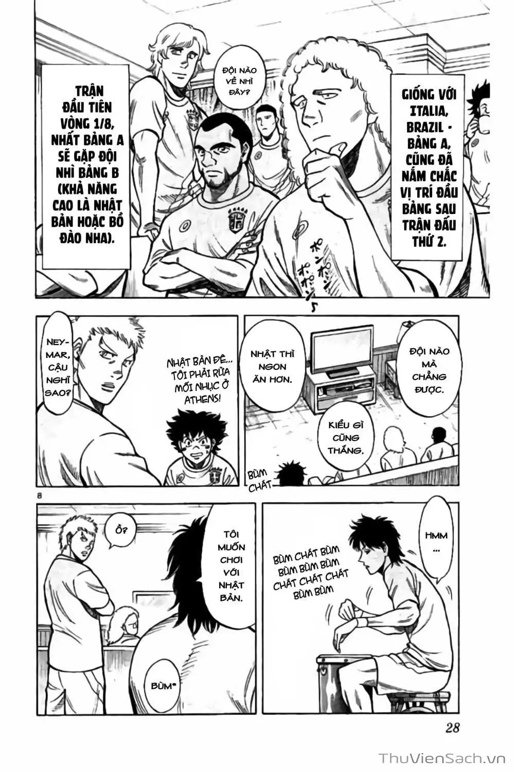 Truyện Tranh Vũ Điệu Trên Sân Cỏ - Fantasista Stella trang 2