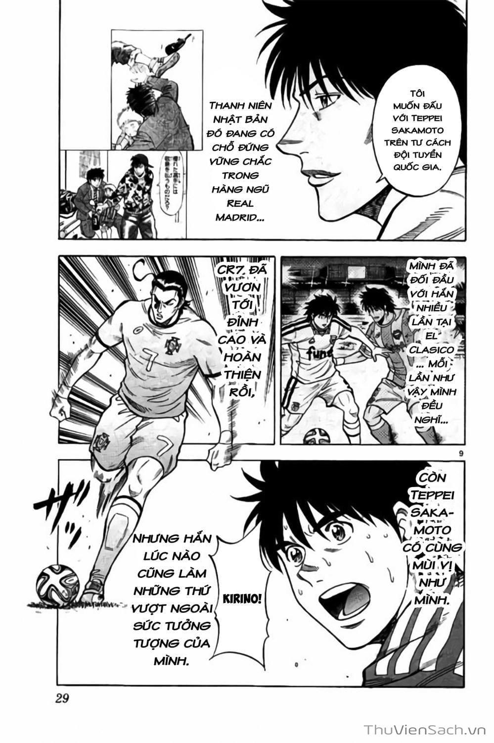 Truyện Tranh Vũ Điệu Trên Sân Cỏ - Fantasista Stella trang 2