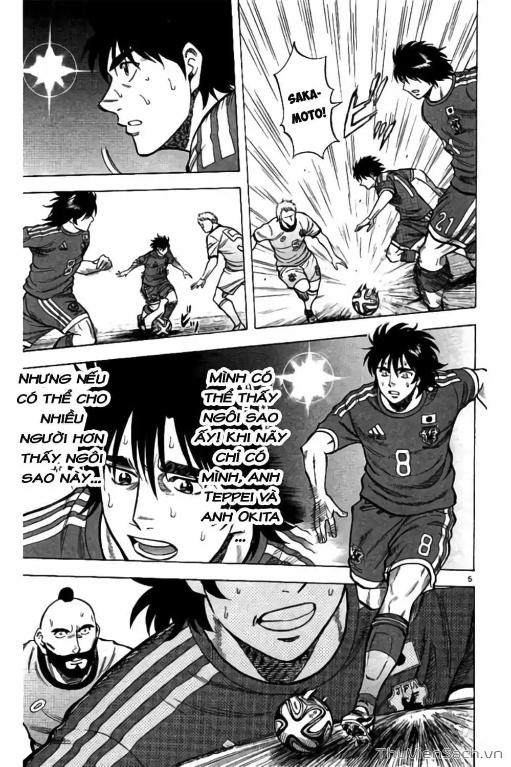 Truyện Tranh Vũ Điệu Trên Sân Cỏ - Fantasista Stella trang 2