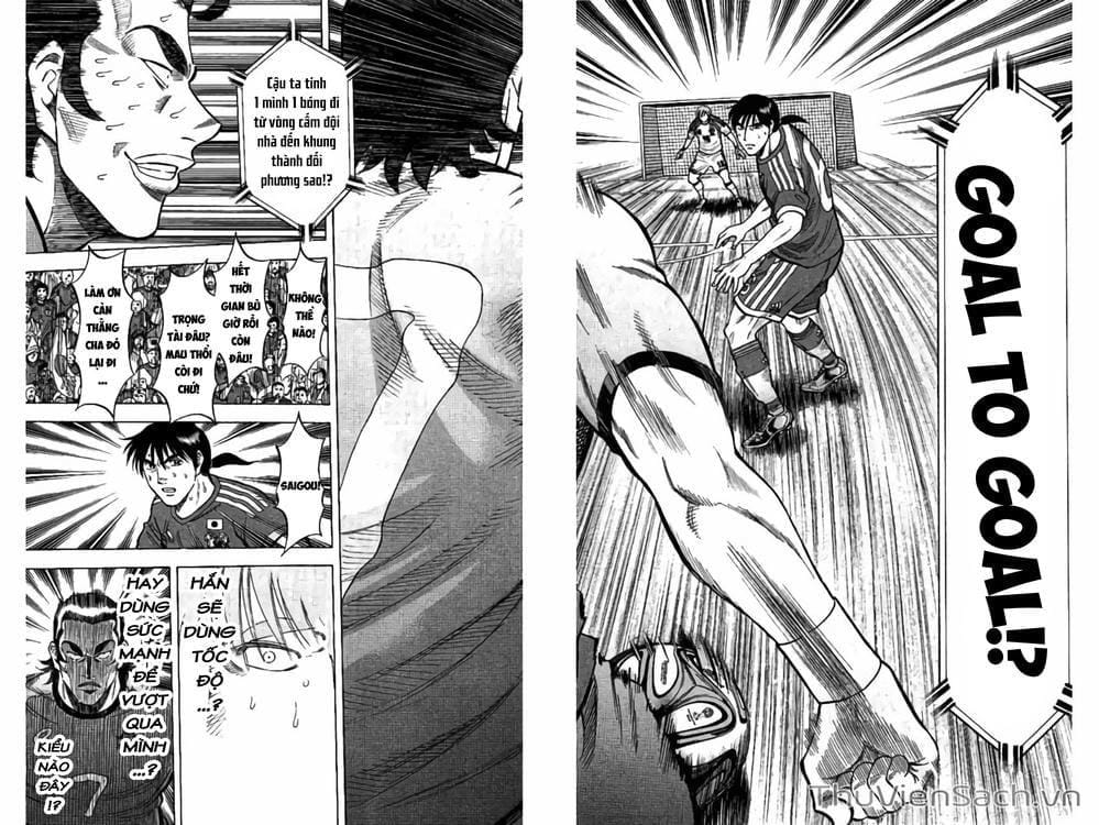 Truyện Tranh Vũ Điệu Trên Sân Cỏ - Fantasista Stella trang 2