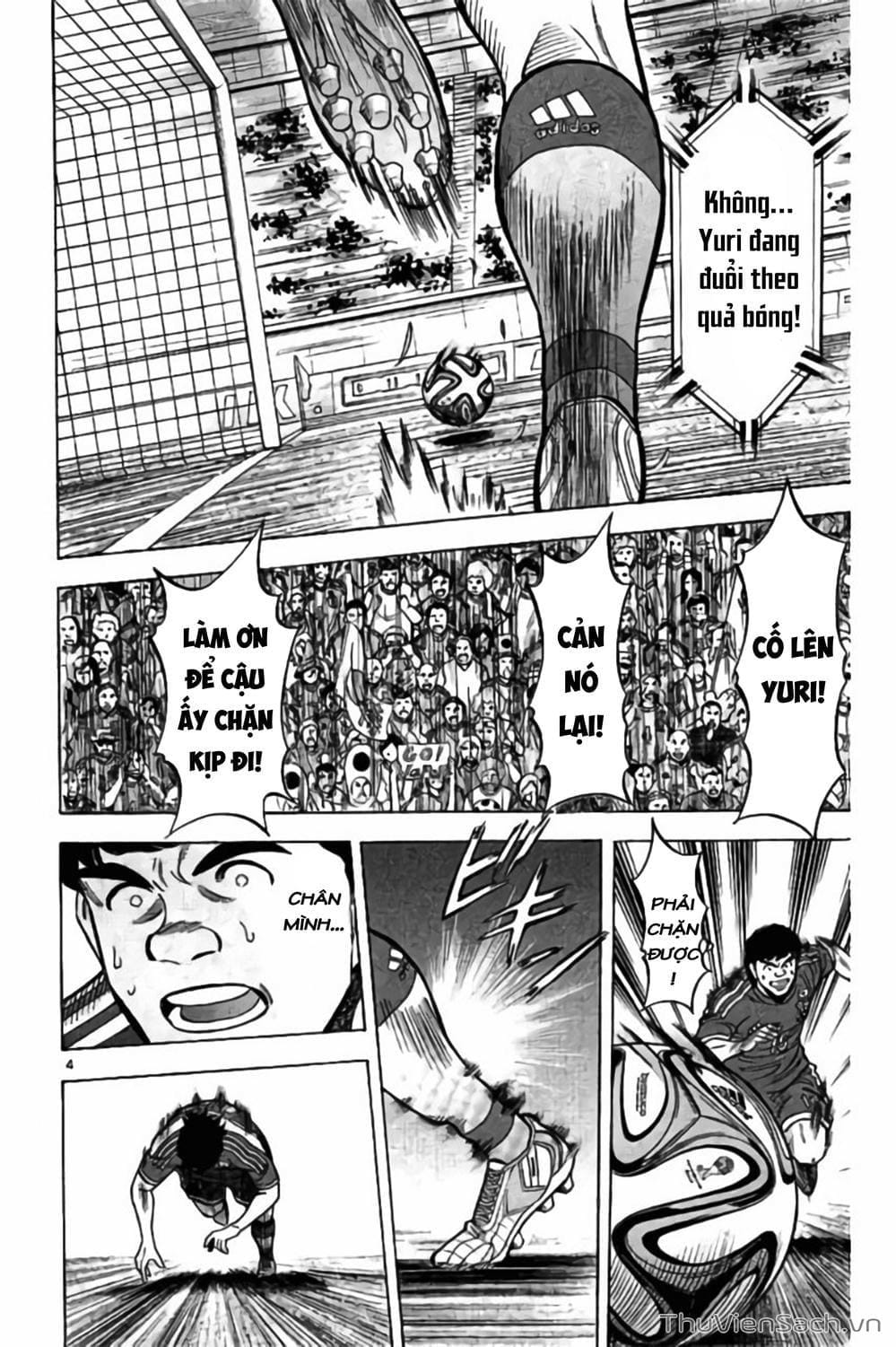 Truyện Tranh Vũ Điệu Trên Sân Cỏ - Fantasista Stella trang 2