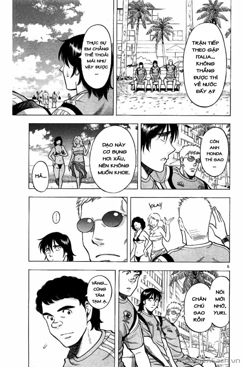 Truyện Tranh Vũ Điệu Trên Sân Cỏ - Fantasista Stella trang 2