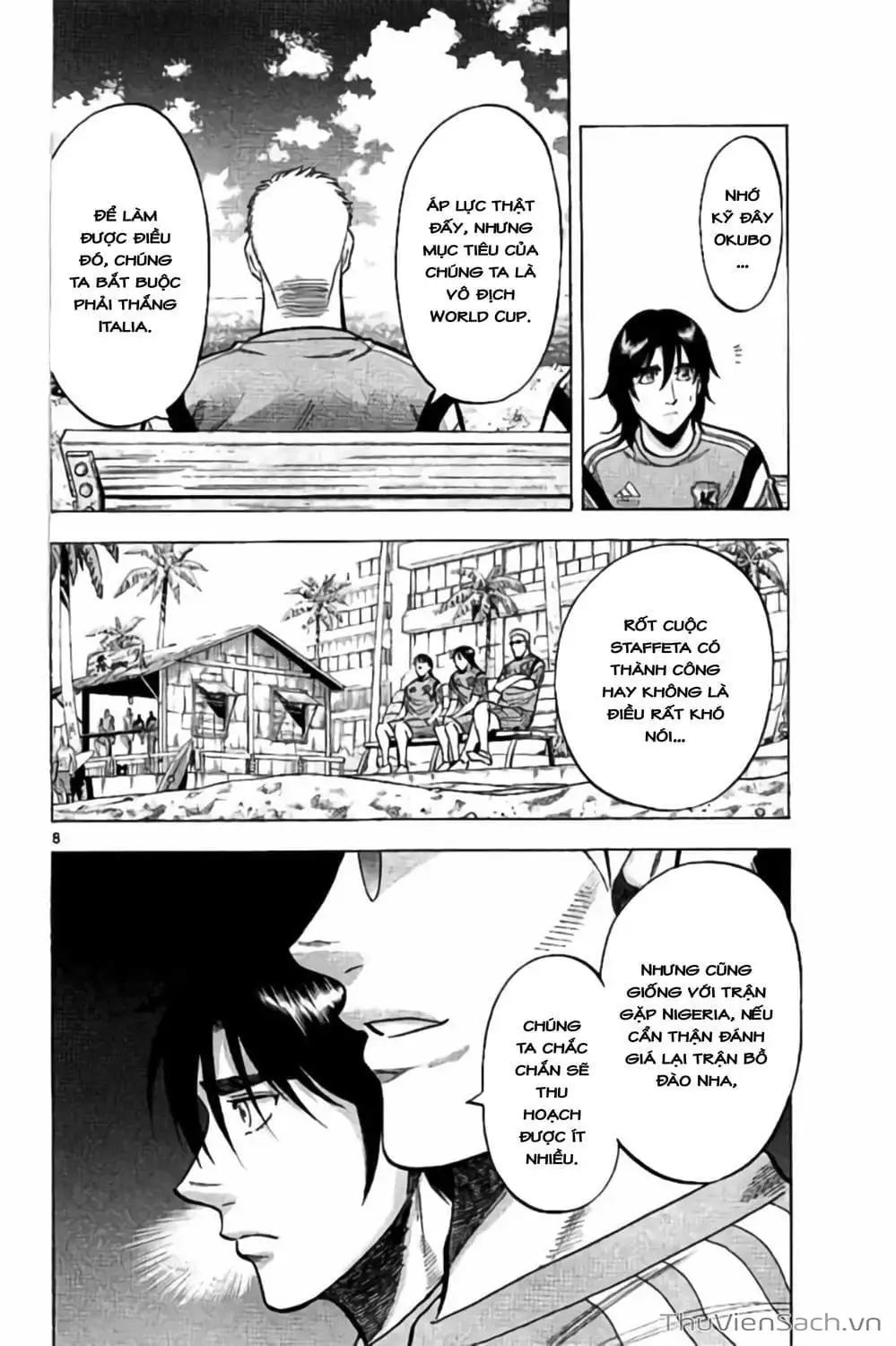 Truyện Tranh Vũ Điệu Trên Sân Cỏ - Fantasista Stella trang 2