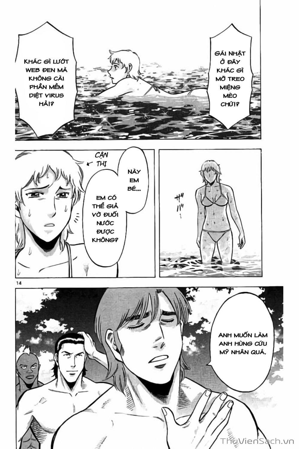 Truyện Tranh Vũ Điệu Trên Sân Cỏ - Fantasista Stella trang 2