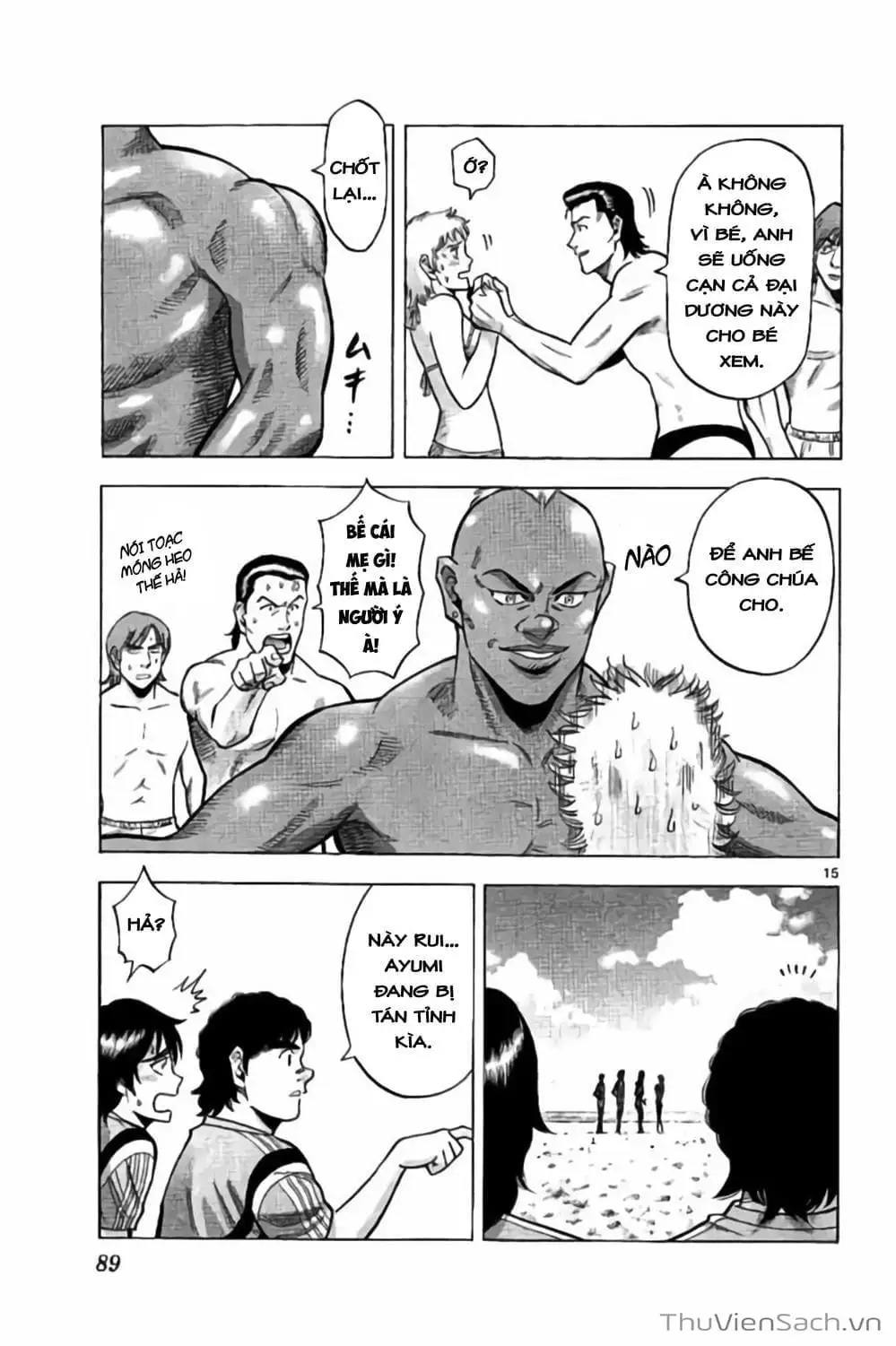 Truyện Tranh Vũ Điệu Trên Sân Cỏ - Fantasista Stella trang 2