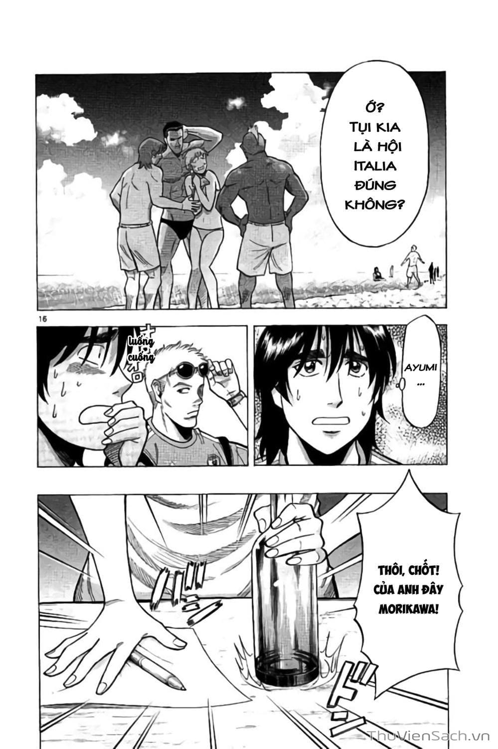 Truyện Tranh Vũ Điệu Trên Sân Cỏ - Fantasista Stella trang 2