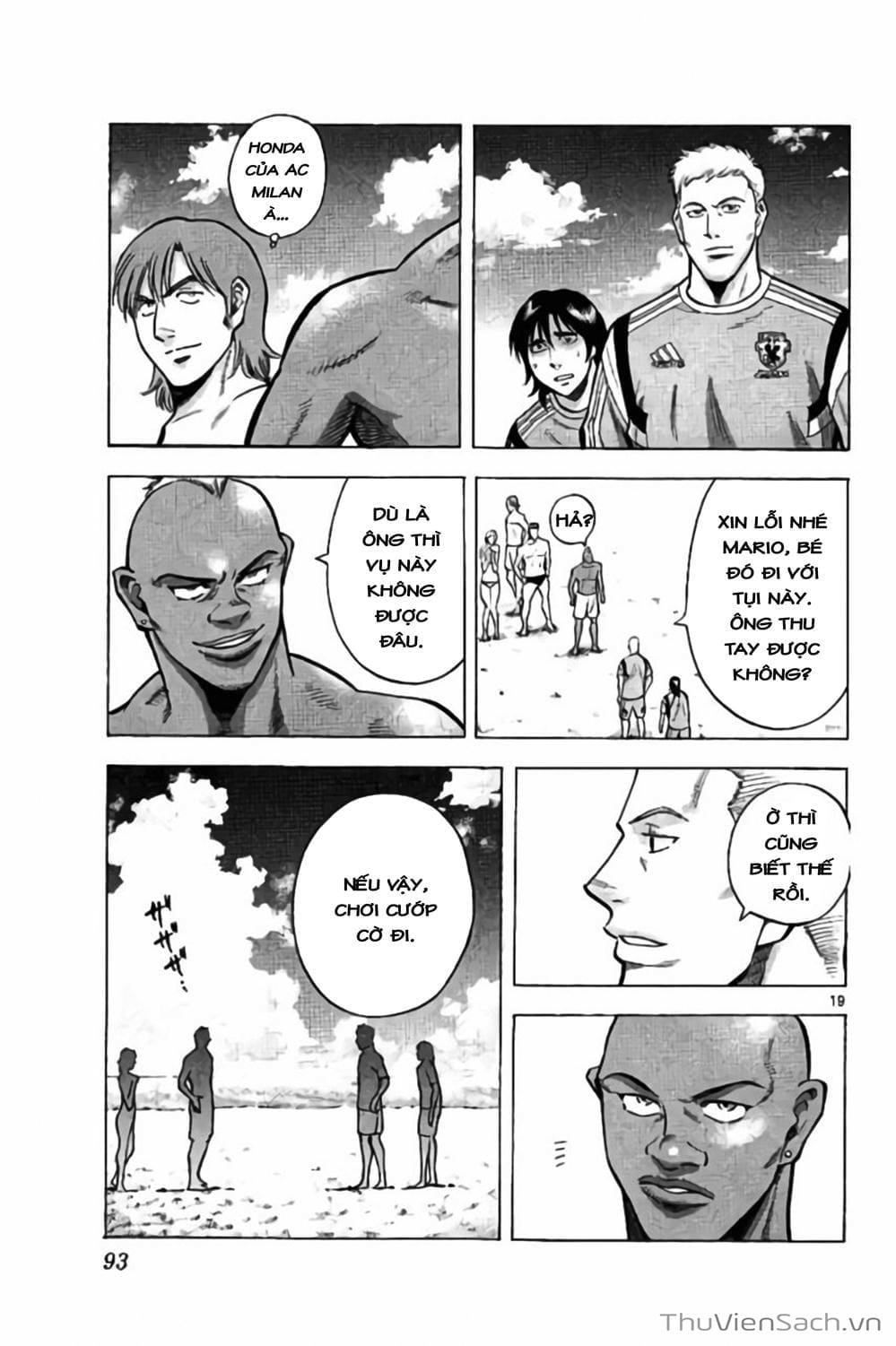 Truyện Tranh Vũ Điệu Trên Sân Cỏ - Fantasista Stella trang 2