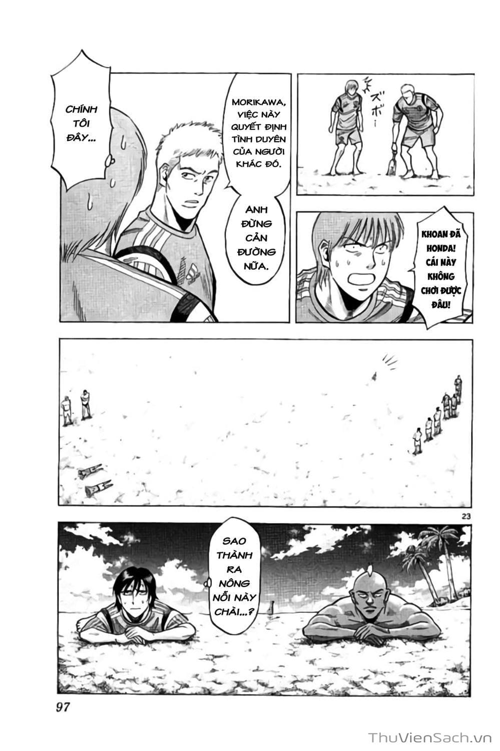 Truyện Tranh Vũ Điệu Trên Sân Cỏ - Fantasista Stella trang 2