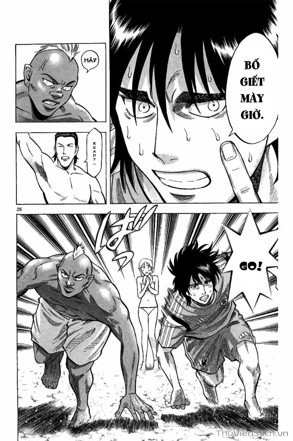 Truyện Tranh Vũ Điệu Trên Sân Cỏ - Fantasista Stella trang 2