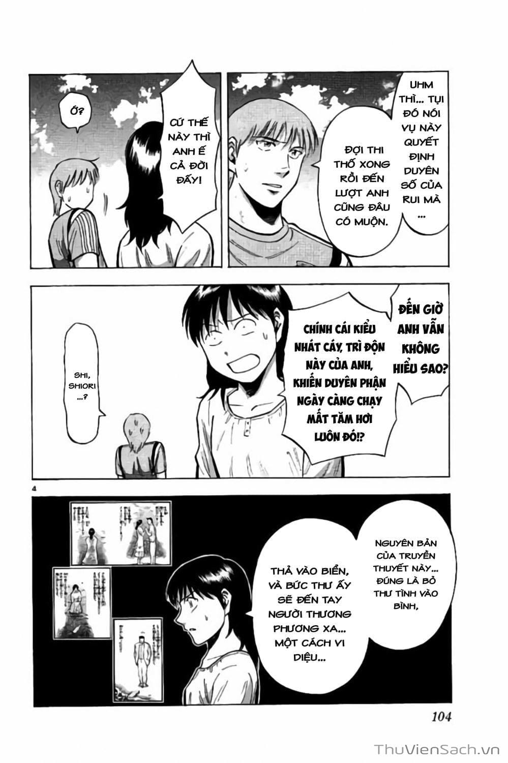 Truyện Tranh Vũ Điệu Trên Sân Cỏ - Fantasista Stella trang 2