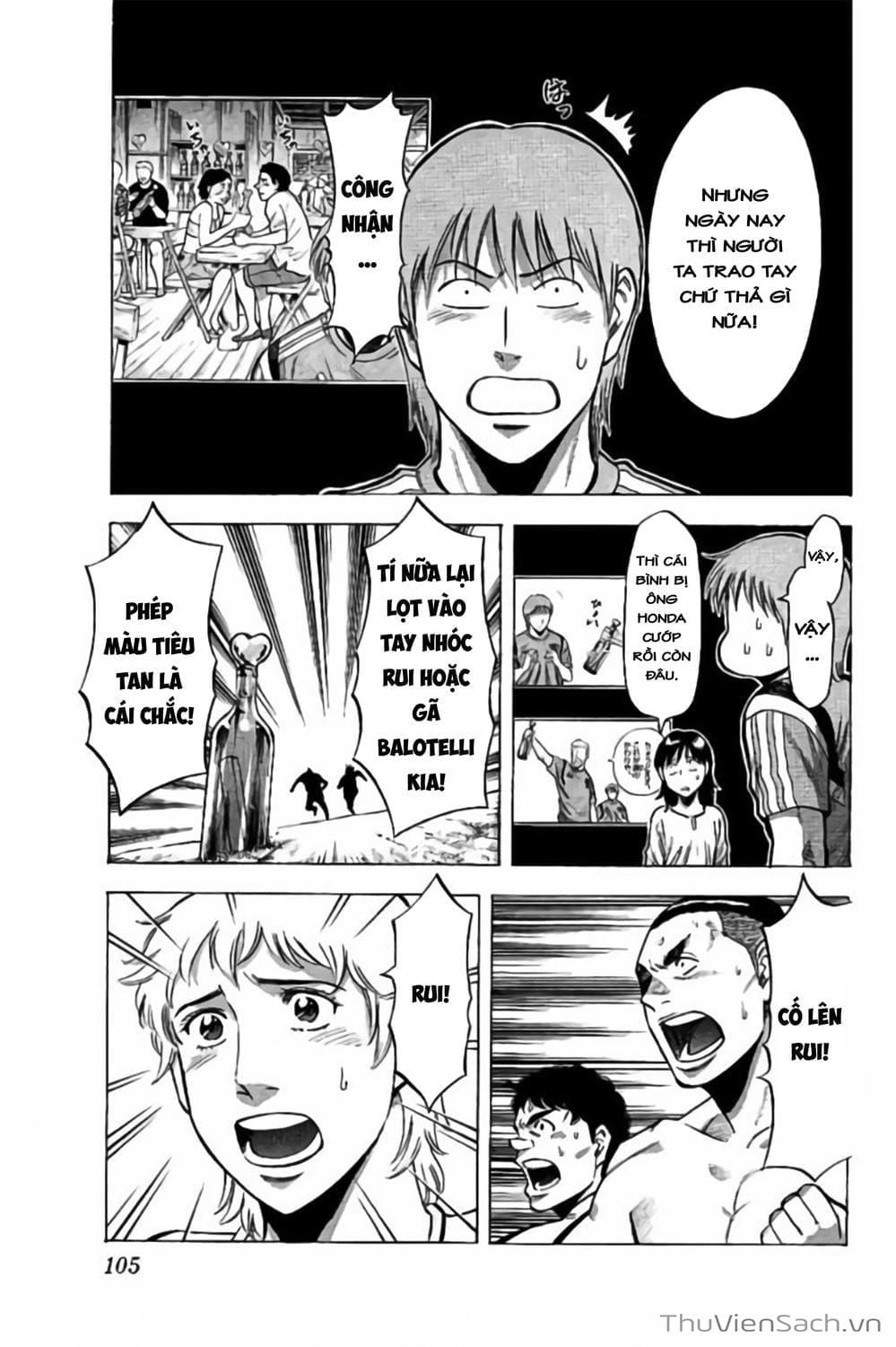 Truyện Tranh Vũ Điệu Trên Sân Cỏ - Fantasista Stella trang 2