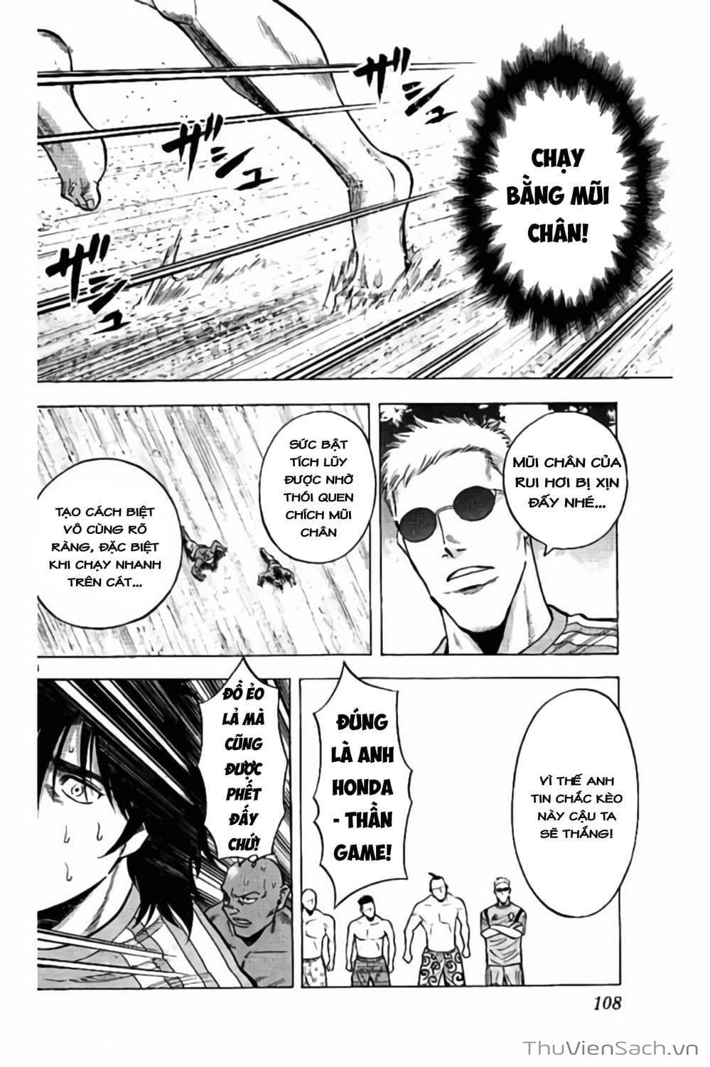 Truyện Tranh Vũ Điệu Trên Sân Cỏ - Fantasista Stella trang 2