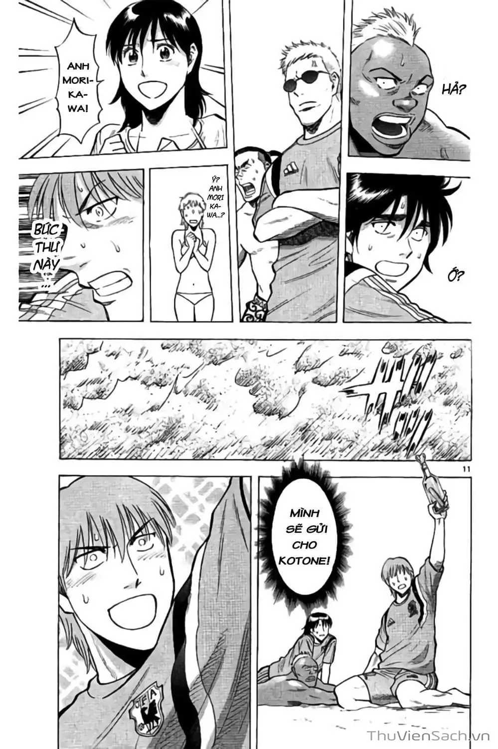 Truyện Tranh Vũ Điệu Trên Sân Cỏ - Fantasista Stella trang 2