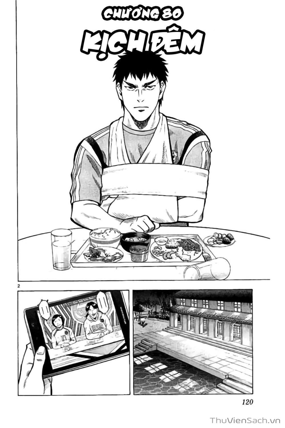 Truyện Tranh Vũ Điệu Trên Sân Cỏ - Fantasista Stella trang 2