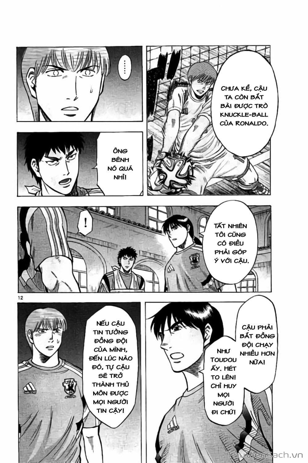 Truyện Tranh Vũ Điệu Trên Sân Cỏ - Fantasista Stella trang 2